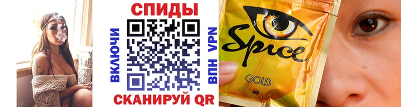 Купить где  Урус-Мартан  Бутират оксибутират 