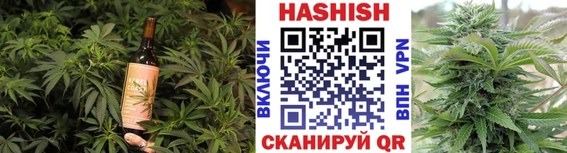 Купить закладки  Урус-Мартан  Canna-Cookies марихуана 