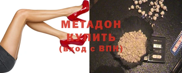 каннабис Белоозёрский