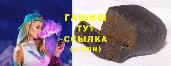 каннабис Белоозёрский