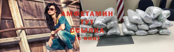 гидропоника Армянск