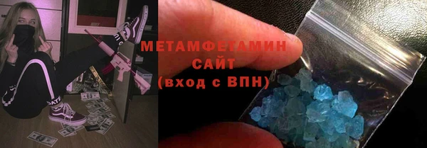 каннабис Белоозёрский