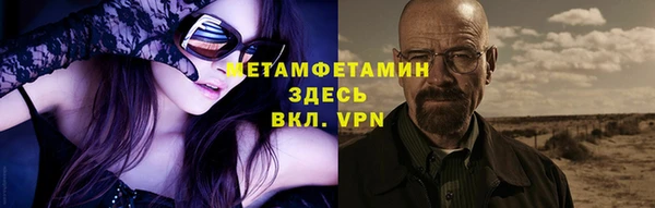 гашиш Беломорск