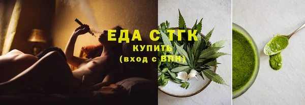 гашиш Беломорск