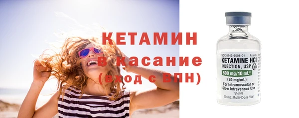 mix Александровское