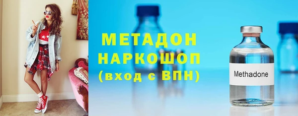 гашиш Беломорск