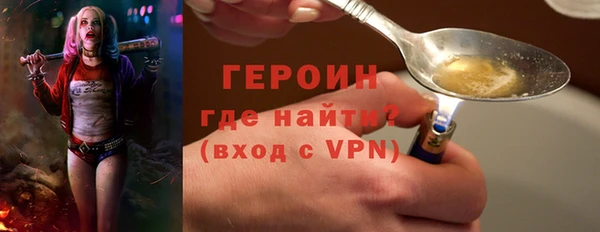 гашиш Беломорск