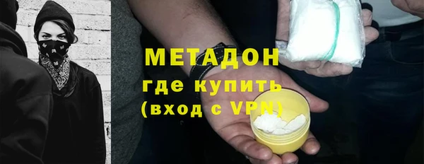 индика Белокуриха