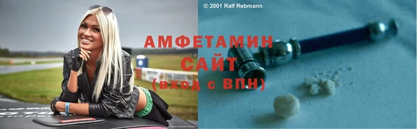 каннабис Белоозёрский