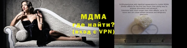 таблы Кущёвская