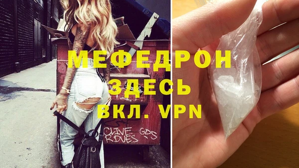 гашиш Беломорск