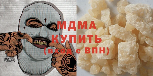 индика Белокуриха