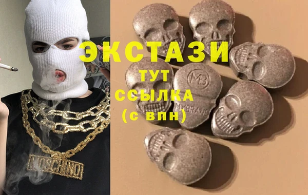 PSILOCYBIN Иноземцево