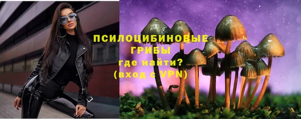 гашиш Беломорск