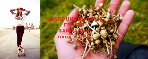 каннабис Белоозёрский
